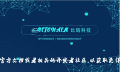 抱歉，我无法提供关于特定合约地址设置的具体