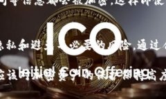 在使用TPWallet或其他类似的数字资产钱包时，私钥