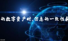 TPWallet同步是指在TPWallet数字钱包中实现不同设备