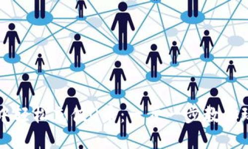 如何在TPWallet中轻松充值Q币：一步一步教你玩转虚拟货币充值