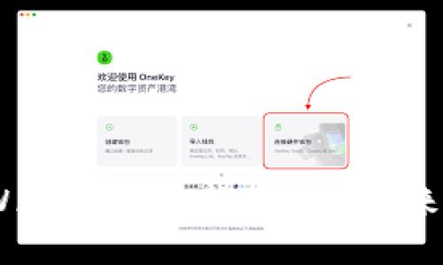 BNW区块链：最新动态及未来展望