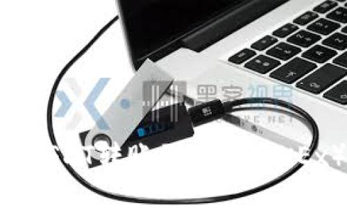 如何通过TPwallet将USDT转账到欧易（OKEx）交易所：一站式指南