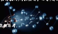 区块链和比特币之间的关系常常引起误解，许多