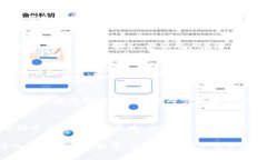 jiaotiTPWallet: 一站式购买USDT的解决方案/jiaotiTPWa