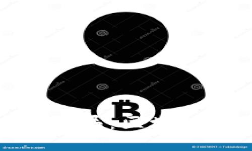 如何识别与应对比特币骗局：区块链技术的保护与安全策略