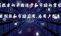 极信区块链（JX Blockchain）是一种旨在提供高效、