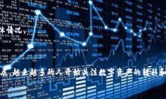   简单安全！如何将OKEx提币到TPWallet的详细指南