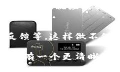    如何区分TPWallet的正品与仿品？  /  guanjianci