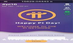 深入解析：为什么TPWallet无法使用的原因与解决方