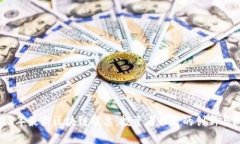 2023年最新区块链股票：投资者必看的创新与机会