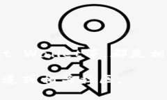 关于tpwallet是否还能在网页上下载的消息并不明确