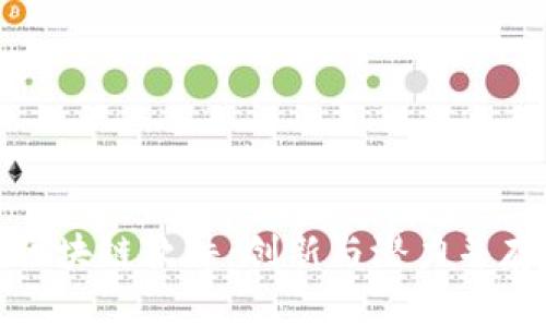 探索类似Pi币的区块链软件：创新与潜力并存的数字货币新星