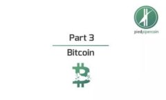 tpwallet闪兑兑换失败的常见原因及解决方案