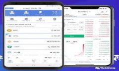 TPWallet提现安全性分析：如何保障你的资产安全？
