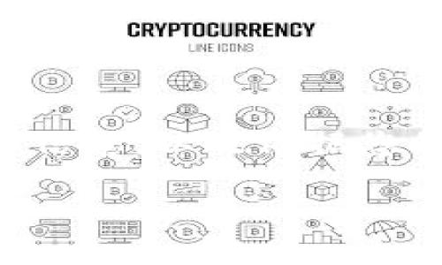 在这里，我将为您提供关于如何联系TP Wallet客服的详细信息，以及依据您的需求构建有助于搜索引擎（）和满足大众用户需求的内容。

TP Wallet：如何快速联系官方客服，解决您的疑问和问题