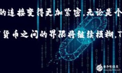 TPWallet（TP钱包）是一款专注于区块链技术的数字