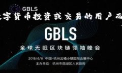 tpwallet可以用帐号密码登录吗？全面解析与使用指