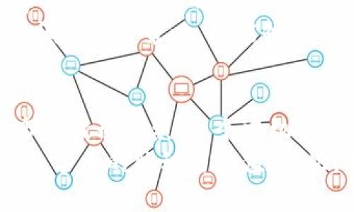   深入解析区块链数字币数值的变化与未来趋势 / 

 guanjianci 区块链,数字币,数值变化,未来趋势 /guanjianci 

什么是区块链数字币？
在当今快速发展的数字时代，区块链技术作为一种颠覆性创新，正在深刻改变我们对货币、交易及价值存储的理解。数字币，尤其是那些基于区块链的加密货币，如比特币、以太坊等，早已成为金融领域不可忽视的一部分。
传统货币经历了千年的演变，由金属货币到纸币，再到近代的电子支付，而区块链数字币则展现出全新的特征：去中心化、透明化、不可篡改。这些特性使得它们在金融交易中展现了巨大的潜力。

数字币数值变化的影响因素
众所周知，数字币的数值波动具备极大的不确定性，让许多人既期待又害怕。各种因素共同影响着数字币的行情。
首先，市场供需关系是最基础的因素。数字币的发行量通常是有限的，随着需求的增加，价格自然会上升。比特币的总量上限为2100万枚，这使得它在某种程度上具备了稀缺性，从而推动了其价值得到关注。
其次，技术方面的革新也是影响数字币数值的重要因素。比如以太坊的智能合约功能，使其不仅仅是一种货币，更是一个能够智能运行的生态系统。这种创新引导了投资者的兴趣，从而影响了数值。
此外，政策环境、市场情绪、媒体报道以及投资者心理等，都是数字币数值波动的重要因素。近年来，各国政府监管政策的变化，对市场产生了深远的影响。某个国家的政策利好或利空，都能在瞬间引起市场的巨大波动。

数字币数值的未来趋势
展望未来，区块链数字币的数值变化趋势，是投资者与技术爱好者共同关注的焦点。尽管现阶段的市场波动性较大，但许多专家认为，随着技术的持续进步及市场的逐步成熟，数字币的应用场景将不断扩大。例如，NFT（非同质化代币）正逐步融入艺术品、音乐、游戏等领域，拓展了数字资产的可能性。
不可忽视的是，数字钱包和去中心化金融（DeFi）的崛起，也为数字币的使用与价值提升提供了新的平台与机会。更多的投资者开始认识到数字财产的潜力，并积极参与其中。随着更多企业与机构的采纳，数字币的接受度也在不断攀升。

投资数字币的建议与风险
虽然区块链数字币的未来前景广阔，但投资者需谨慎面对。数字币市场变化无常，不同币种的潜力和风险均存在差异。建议投资者在入市前，做好充分的市场调查，了解每种数字币的基础技术、团队背景和应用前景。
为了规避风险，投资者应考虑分散投资，结合自己的风险承受能力，避免将所有资金集中在单一数字币上。此外，理性分析市场消息，及时调整投资策略，也能够在一定程度上降低损失。

结语
总的来说，区块链数字币的数值变化不仅仅是一组冷冰冰的数字，而是背后蕴含着技术创新、市场动态和投资者情绪的综合展现。虽然市场波动剧烈，但个中机遇亦是无限。
未来，面对这些创新技术的推进与市场变化所带来的挑战，我们需要保持敏锐的目光，持续学习，才能在这个充满变革的时代中，把握住数字币的脉动与价值。因此，不论你是数字资产的新手，还是经验丰富的投资者，永远要以开放的心态去面对未来，迎接属于我们的数字货币时代。