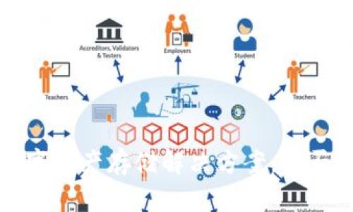 TPWallet：一站式数字资产存储解决方案，能否满足您的所有需求？