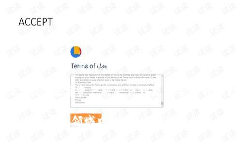 在进行数字货币交易和转账时，选择合适的钱包和交易所至关重要。Okex是一个受欢迎的加密货币交易平台，而TPWallet也吸引了不少用户。很多人可能会问：“Okex可以提币到TPWallet吗？” 下面我们将详细探讨这个问题，以及在这过程中需要注意的一些事项。

1. 什么是Okex和TPWallet？

首先，让我们了解一下这两个平台的基本信息。Okex是全球领先的数字货币交易所之一，提供加密货币的现货交易、期货交易等多种金融服务。它的用户群体遍布世界各地，交易量巨大，以其流动性强和交易品种丰富著称。

而TPWallet，则是一款轻量级数字资产钱包，主要以安全、便捷为特点，支持多种区块链资产的存储和管理。它是一个去中心化的钱包，用户完全控制他们的私钥，确保每一笔交易的安全性。TPWallet不仅适合普通用户使用，也为开发者提供了丰富的API，可以进行二次开发。

2. 转账的可行性

要回答“Okex可以提币到TPWallet吗”，首先需要明确两者支持的币种和网络类型。通常情况下，Okex支持大量主流的数字货币，如比特币、以太坊、瑞波币等，而TPWallet同样支持这些主流币种。因此，如果你想将币从Okex提到TPWallet，首先确认所选的币种在两者之间都是兼容的。

此外，转账的网络也需一致。例如，如果你想提取以太坊（ETH），需要确保在Okex和TPWallet上选择的是相同的网络（如ERC20）。这对于转账成功至关重要，因为不同的网络可能会导致转账失败，甚至资金损失。

3. 提币的步骤

当确认了转账的币种和网络兼容后，下面是从Okex提币到TPWallet的一般步骤：

ol
    listrong登录你的Okex账户：/strong进入Okex官网，输入用户名和密码，进入你的交易账户。/li
    listrong选择“提币”功能：/strong在账户页面，找到“提币”或“资产管理”选项。/li
    listrong输入转账信息：/strong选择你要提取的币种，输入提币数量，然后在“提币地址”中粘贴你的TPWallet地址。务必仔细确认地址的准确性，错误的地址可能导致转账失败。/li
    listrong确认网络：/strong确保选择的网络与TPWallet中的兼容。例如，选择ERC20网络进行以太坊的转账。/li
    listrong完成提币手续：/strong根据提示完成二次验证和相关操作，提币请求将被提交。通常，提币需要一定时间，视区块链网络的拥堵情况而定。/li
/ol

4. 注意事项与风险管理

尽管提币看似简单，但为了确保安全，建议用户必须注意以下几项事项：

ul
    listrong验证提币地址：/strong如前所述，确保输入的TPWallet地址准确无误。建议使用剪贴板粘贴功能，避免手动输入错误。/li
    listrong网络选择：/strong确保提币时选择正确的网络，选错网络可能导致资金丢失或转账失败。/li
    listrong小额测试：/strong为了降低风险，首次尝试时可以先提取小额币种进行测试。确认无误后，再进行大额转账。/li
    listrong留意手续费：/strong提币时，Okex会收取一定的手续费，每种币种的手续费不同，用户在提币前应熟知相关费用。/li
    listrong保持安全意识：/strong确保你的Okex账户和TPWallet都开启了双重验证等安全措施，以保护你的资产安全。/li
/ul

5. 处理常见问题

在提币过程中，用户可能会遇到一些常见问题。以下是一些解决方案：

ul
    listrong提币地址被拒绝：/strong确认地址输入无误，并确保所选网络与币种兼容。/li
    listrong提币未到账：/strong检查转账状态，确认其在区块链上的确认情况。如果长时间未到账，可以联系Okex客服进行查询。/li
    listrong交易所维护或故障：/strong提币时可能遇到交易所维护。遇到这种情况，耐心等待并定期查看Okex公告。/li
/ul

6. 总结

所以，Okex确实可以提币到TPWallet，只要用户注意币种和网络的选择，确保流程的每一步都是安全和准确的。面对加密货币日益普及的趋势，全面了解不同钱包和交易所的特点，对于用户实现更安全的资产管理是至关重要的。

希望这篇文章能够帮助到你，无论是在Okex进行交易，还是在TPWallet安全存储资产。通过谨慎的操作和安全意识的提高，你的数字资产将会得到更加妥善的保护。

在进行任何加密货币交易前，务必做好充分的研究，确保你了解每一步的风险和相关信息。只要谨慎操作，就能够在这一快速发展的领域中，安全地管理和增值你的资产。