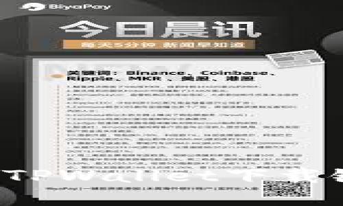 如何安全识别官网TPWallet下载链接，避免网络风险