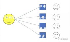 如果你在使用 tpWallet 时遇到无法访问的问题，可
