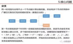 2023年区块链发币的最新趋势与策略：把握投资机