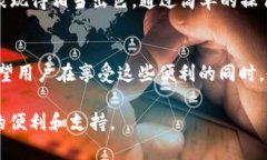 要使用TP Wallet观察他人的资产，首先您需要了解