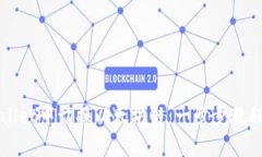 如何在TPWallet中切换以太坊链：一步步教程与注意