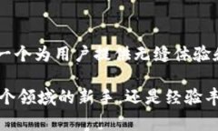 “tpwalleteth-hd”指的是一个与以太坊（Ethereum）相