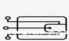 ziaoti长沙最新区块链诈骗案：揭秘骗局背后的真