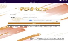 将火币上的SHIB（柴犬币）转移到TP Wallet是一个简