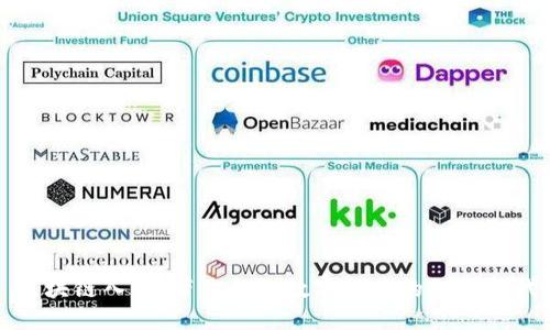 区块链入币：带你走进数字货币的创新时代