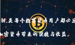 在区块链技术和加密货币钱包中，公钥和私钥是