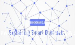 如何通过TPWallet转账TRX：简单操作指南与实用技巧