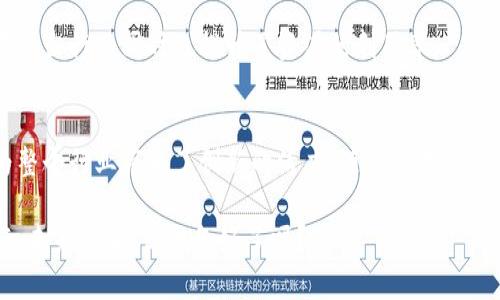   车秘App区块链最新版：颠覆传统汽车交易市场的创新平台 / 
 guanjianci 车秘App, 区块链, 汽车交易, 创新平台 /guanjianci 

引言：走在科技前沿的车秘App
随着科技的迅猛发展，尤其是在区块链技术的应用上，各行各业都在经历着一场革命。车秘App作为汽车交易领域的新兴应用，利用区块链技术将交易过程透明化和安全化，正在逐步引领这一领域的潮流。通过车秘App，用户能够享受到更为便捷、快速、可靠的汽车交易体验。如今，车秘App的最新版已经上线，带来了许多令人兴奋的功能和改进，使其成为市场上独一无二的创新平台。

区块链技术：透明与安全的保障
区块链技术的核心特征是去中心化和不可篡改性，这使得它在汽车交易中的应用尤为重要。在传统的汽车交易中，信息的不对称和不透明往往导致买卖双方的信息差、信任危机以及可能的金融欺诈。而车秘App通过区块链的技术架构，任何一笔交易都被记录在链上，用户可以随时查询，让一切尽在掌握之中。
例如，当您在车秘App上购买一辆二手车时，该车的历史信息包括事故记录、保养记录、里程数等都将通过区块链技术一一记录，买家可以通过简单操作即刻获取这些信息，消除不必要的担忧。这种透明性不仅提升了用户的信任感，也在一定程度上保护了买卖双方的权益。

车秘App的关键功能
车秘App最新版带来了几个关键功能，这些功能正是其打破市场桎梏的秘密所在。
ul
    listrong实名认证：/strong用户须经过严格的实名认证，确保交易时的身份可靠性。此功能不仅提高了交易的安全性，还为平台建立起了良好的信用体系。/li
    listrong智能合约：/strong通过智能合约，汽车交易变得更加高效。买卖双方可以在合同条款中设定多种条件，而当条件满足后，合约将自动执行，确保交易双方的权益都能得到保障。/li
    listrong动态信息更新：/strong车秘App提供实时更新的车辆信息，用户在交易过程中可以随时查看车辆的新动态。这一功能使得用户能够更好地把握市场变化，做出更为明智的决策。/li
    listrong多种支付方式：/strong车秘App支持多种支付方式，包括数字货币和传统货币，这样一来，用户可以根据个人喜好选择最适合的付款方式，极大便利了交易过程。/li
/ul

车秘App的用户体验：走心的设计
除了功能方面的创新，车秘App在用户体验方面也下足了功夫。无论是用户界面的设计还是操作的流畅性，车秘App都力求做到极致。它的界面，用户可以轻松找到所需的功能按钮，没有繁琐的操作流程，这对于首次使用的用户尤其友好。导航栏的设计将车源信息、交易信息和个人信息清晰分开，避免了信息过载的困扰。

车秘App还提供了在线客服功能，用户在使用过程中如有任何疑问，都可以实时在线咨询。这种贴心的服务将用户的体验提升到了一个新的高度，增强了用户粘性。

车秘App与传统车商的竞争
在传统的汽车交易市场中，车商往往占据了信息的主导地位，而消费者夹在中间，面临着信息不对称和价格不透明的问题。车秘App则通过区块链的应用，改变了这一现状。车秘App提供的平台将信息透明化，实现了去中介化，帮助用户减少了中间费用，直接与车主或买家对接，从而降低了交易成本。

与此同时，车秘App的上线也让传统车商感受到了一定的压力。车商如果无法跟上科技的步伐和市场的变化，就很可能被逐步淘汰。因此，越来越多的车商也开始考虑在其业务中引入区块链技术，以保持市场竞争力。

车秘App：未来的汽车交易趋势
展望未来，车秘App不仅仅是一款汽车交易应用，更有可能成为整个汽车产业链的重要组成部分。比如，车秘App可以与汽车金融、保险等环节深度结合，为用户提供一站式服务。这一整合将极大提高用户的便利性，让用户在购车时可以轻松处理后续的金融和保险事务，再也不必在不同的平台之间反复切换。

除了汽车交易，车秘App还可以拓展至车辆的共享经济领域。随着共享经济的崛起，越来越多的人选择租赁而非购买汽车，通过车秘App，用户将能够轻松找到租赁服务，方便出行的同时也提升了资源的利用率。

总结：开启智能交易的新篇章
总之，车秘App区块链最新版的推出，标志着汽车交易市场迈向了一个新的智能交易时代。通过去中心化、透明化的交易方式，车秘App不仅提升了用户的交易安全性，也为整个行业带来了创新的活力。随着科技的不断进步，未来的汽车交易将更加智能化、便捷化，最终实现真正的用户至上。

现在就让我们一起下载车秘App，体验这一切创新带来的便利吧！无论是购车还是交易，车秘App都将成为您最信赖的合作伙伴，在这个平台上，您可以放心交易，无忧出行。未来已来，你准备好了吗？