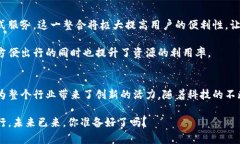   车秘App区块链最新版：颠覆传统汽车交易市场的