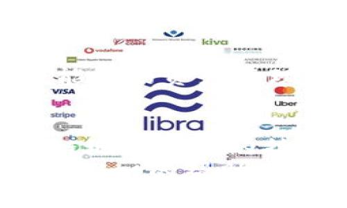 jiaoti区块链地址查询助手：轻松下载TPWallet界面，掌握数字资产一手信息/jiaoti  
区块链, TPWallet, 地址查询, 数字资产/guanjianci  

引言：数字资产时代的来临  
在数字经济迅速发展的今天，区块链技术已经深入到每一个人的生活中。尤其是在投资领域，数字资产的管理和查询变得尤为重要。TPWallet作为一种现代化的数字资产管理工具，应运而生。它为用户提供快捷、方便的区块链地址查询服务，帮助用户更轻松地掌控自己的资产。

什么是TPWallet？  
TPWallet是一款综合性的数字资产钱包，它不仅支持多种主流数字货币的存储和交易，还具备强大的区块链地址查询功能。TPWallet的界面友好，使用简单，即使是对区块链技术了解不深的普通用户，也能够顺利上手。TPWallet不仅是一个钱包，更是一个信息获取的窗口，让用户对区块链世界的动态了如指掌。

TPWallet的独特卖点  
TPWallet最大的优势在于其综合性。它集成了多种功能，包括但不限于数字资产的存储、交易、以及实时的区块链地址查询。此外，TPWallet还以其高安全性著称。所有的用户数据都经过加密处理，保证用户的资产安全。  
另外，TPWallet的界面设计简约而不简单。无论是在手机端还是PC端，用户都能体验到流畅的操作感。用户在查询区块链地址时，TPWallet提供了详细的交易记录、资产分布等信息，帮助用户做出明智的投资决策。

如何下载TPWallet界面？  
下载TPWallet的过程非常简单直观。用户可以通过官方网站进行下载，确保软件的安全性与可靠性。在此过程中，用户需遵循以下步骤：  
ol  
li访问TPWallet的官方网站，寻找下载链接。/li  
li根据自身设备的操作系统选择对应的版本（如Android、iOS、Windows等）。/li  
li点击下载链接，等待安装包下载完成。/li  
li打开下载的安装包，按照提示进行安装。/li  
li安装完成后，打开TPWallet，创建账户或登录现有账户。/li  
/ol

使用TPWallet进行地址查询  
一旦成功下载并登录TPWallet，用户可以轻松进行区块链地址查询。以下是详细的操作步骤：  
ol  
li在TPWallet主界面上，找到“地址查询”功能。/li  
li输入需要查询的区块链地址。/li  
li点击查询按钮，系统会自动检索相关信息。/li  
li等待几秒钟，系统将显示该地址的交易记录、资产情况等详细信息。/li  
/ol  
通过这一功能，用户可以实时掌握自己的数字资产情况，及时发现和处理潜在的问题。

TPWallet的安全性解析  
安全性一直是用户最关心的话题之一。TPWallet采用行业标准的加密技术，确保用户的私钥、交易信息等敏感数据不被泄露。此外，TPWallet还定期进行系统更新，及时修补安全漏洞，提升整体安全防护能力。  
另外，TPWallet还提供多重验证机制，用户在进行重要操作前，需通过短信验证、动态口令等手段进行身份确认。这一功能有效防止了账户被恶意攻击的风险。

作为区块链新手，如何快速上手TPWallet？  
对于刚刚接触区块链的人来说，TPWallet的界面设计和操作流程已经尽可能简化了。不过，作为新手，仍然有几点建议：首先，花些时间熟悉TPWallet的各项功能，不要急于进行大额交易。其次，关注相关的区块链知识，提升自己的投资和操作能力。最后，与其他用户分享经验，可以有效帮助自己提高。

TPWallet的未来展望  
随着加密货币市场的发展，TPWallet的功能也在不断升级。未来，TPWallet将致力于增加更多数字货币的支持，提升交易速度和准确性，实现更加智能化的资产管理。同时，TPWallet也在积极探索多链支持的可能性，力求为用户提供一站式的数字资产管理体验。

总结  
TPWallet的确是一个值得信赖的数字资产管理工具。它不仅功能齐全、安全性高，而且用户体验优良。通过简单的下载步骤，用户就能轻松掌握区块链地址查询的技巧，为自己的资产保驾护航。在这个瞬息万变的数字时代，拥抱TPWallet，便是拥抱未来。  
通过TPWallet，用户可以更好地了解区块链技术，提升自己的投资能力，从而在数字资产的世界中找到属于自己的位置。希望每一个用户都能在TPWallet的帮助下，实现财富的增长与管理，开启一段新旅程。