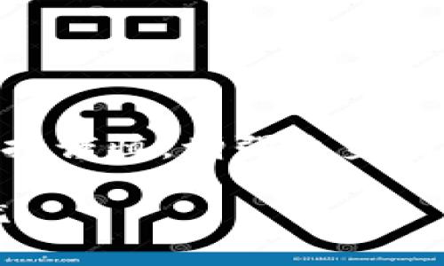 关于TP钱包（TP Wallet）的安全问题以及是否可以看到ID的问题，这里给您详细分析一下。

### TP钱包安全性概述

TP钱包是一款加密货币数字钱包，用户常常用它来存储、交易以及管理多种加密货币。随着区块链技术的快速发展，虚拟货币应用日渐普及，TP钱包作为其中的一个重要工具，在便利用户的同时，也面临着各种安全挑战。无论是诈骗、盗窃，还是技术漏洞，都可能导致用户损失资金。

### 被骗后如何查看ID

当谈到“被诈骗”这一话题时，很多用户首先想到的是损失资金。常见的诈骗方式包括假冒客服、虚假投资项目等。在这些情况下，用户往往会希望找到相应的责任人或者追踪丢失资金的路径。那么，在TP钱包中，是否可以查看到相关的ID呢？

其实，TP钱包本身并不会直接提供用户在遭受诈骗后的ID信息。这是因为在大多数区块链系统中，用户的个人信息是高度保护的，交易记录是透明的，而用户身份则是匿名的。这种设计初衷是为了保护用户隐私，加强安全性。

### 1. 透过交易记录追踪

尽管TP钱包本身不会显示ID，但是您可以通过区块链浏览器来追踪相关的交易记录。每一次的交易被记录在区块链上，这些信息在网络上是公开的，任何人都可以查看。您可以通过以下步骤来查看交易记录：

#### 第一步：获取交易哈希

当您进行一笔交易后，TP钱包会给出一个交易哈希（Transaction Hash），这是一个唯一的标识符。您能够利用这个标识符追踪到这笔交易的详细信息。

#### 第二步：访问区块链浏览器

访问一些支持TP钱包所用区块链的浏览器，比如Etherscan（以太坊）、BscScan（币安智能链）等。输入您获取的交易哈希，您将能够看到交易的详细信息，包括发送方和接收方的地址。

#### 第三步：分析交易细节

在浏览器中查看到的交易信息包括交易时间、交易金额、交易费用等。通过对这些信息的综合分析，您可以找到一定的线索。例如，接收方的地址可以在后续的交易中被追踪。

### 2. 保护自己免受诈骗

为了避免被诈骗，用户应该了解一些基础的安全防护措施。这包括：

#### 使用双重验证

许多数字钱包都提供双重身份验证（2FA）。在TP钱包中，也建议用户启用这一功能。尽管双重验证不能百分百阻隔所有的攻击，但它能够有效提高安全级别。

#### 谨防钓鱼网站

很多用户在不知情的情况下，可能会访问了伪装成TP钱包的钓鱼网站。在输入个人信息或私钥之前，务必仔细确认URL是否正确，确保进入的是官方网站。

#### 保持软件更新

TP钱包及其他软件一样，定期更新，包括安全补丁和功能升级，以防止潜在的安全漏洞。

### 3. 恢复被骗资金的可能性

如果您已经遭遇了诈骗，能否追讨损失资金则取决于多种因素，包括诈骗的性质、金额、以及资金流向等。在某些情况下，即使通过交易记录可以追踪到相关地址，追回资金的可能性也相对较低。因此，在此情况下，您应考虑以下策略：

#### 联系官方客服

虽然TP钱包在面对外部诈骗发生后可能不能保证100%退款，但联系官方客服或技术支持团队，提供您被骗的信息，有时能够获得一定的帮助。

#### 寻求法律途径

如果诈骗金额较大，您可考虑寻求法律帮助。联系当地执法机构，深入了解您所在国家或地区对网络诈骗的法律条款，有时通过法律途径能够追回部分资金。

### 4. 最后的建议

无论是使用TP钱包，还是任何其他数字资产管理工具，用户在享受其带来的便利同时，也不可忽视安全性和风险管理。在数字货币领域，防止诈骗发生的关键在于提高警惕性，学习基本的安全知识，以及合理使用工具。

#### 建立安全意识

教育自己和周围人了解常见的诈骗手法，例如假冒投资、虚假广告等。不轻信不明来源的信息，保护好自己的钱包和私钥。

#### 参与社区分享经验

通过参与相关的社区以及论坛，了解其他用户的经历与建议，让更多的人意识到安全的重要性，以此提升整体用户的防诈骗意识。

### 结语

希望通过上述内容，您对于TP钱包遇到诈骗后的处理方式有了更深入的了解。同时，提醒大家在使用任何加密货币应用时，务必保持谨慎，增强自身的安全意识，确保您的资产安全。

使用TP钱包时，请务必牢记“安全第一”，只有这样，才能在数字货币的世界里，尽情享受科技带来的便利，而不用为安全问题而烦忧。