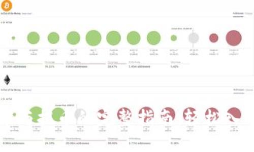区块链游戏充币与提币的完整指南：轻松入门数字资产管理