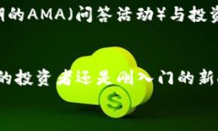 omotpwallet怎么找新币买/omotpwallet, 新币, 购买, 加密