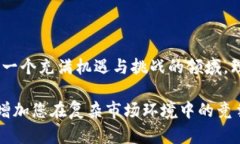 关于“kun币区块链是传销”的话题，涉及到区块