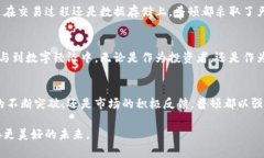   普顿区块链：解锁数字资产新时代的创新之钥