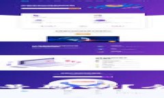 TPWallet注册时需要手机号码吗？全面解读安全性与