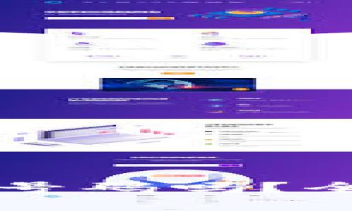 TPWallet注册时需要手机号码吗？全面解读安全性与隐私保护