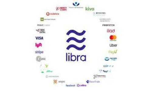 探索最新国际区块链数字货币：颠覆传统金融的未来之路