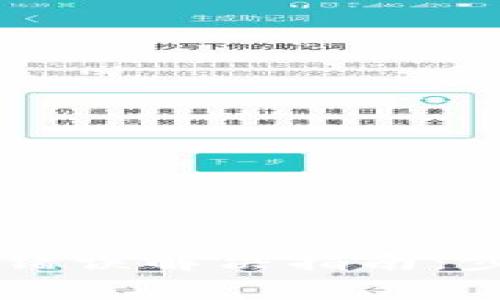 TPWallet收款地址错误解决指南：步骤详解与注意事项