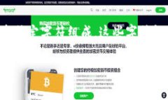 在tpwallet或任何加密钱包中，私钥是非常重要的安