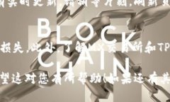 要把MX币从MX平台提到TPWallet，可以按照以下步骤