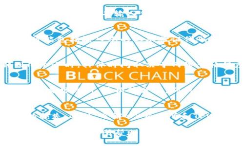 要把MX币从MX平台提到TPWallet，可以按照以下步骤进行：

步骤1：登录MX平台
首先，您需要访问MX交易所的官方网站并登录您的账户。如果还没有账户，您需要先注册并完成验证。

步骤2：找到MX币
在登录后，您需要查找您的资产页面。在该页面中，找到MX币的相关信息和余额。

步骤3：选择提现
在MX币的页面上，找到“提现”选项。点击此选项以启动提现流程。

步骤4：获取TPWallet地址
在TPWallet中，您需要找到用于接收MX币的钱包地址。打开TPWallet应用或网页版，选择MX币，然后查找“接收”选项，复制您的钱包地址。

步骤5：填写提现信息
返回MX平台的提现页面。在指定的区域中，粘贴您从TPWallet中获取的地址，并输入您希望提取的MX币数量。请确保地址的准确性，以避免资金损失。

步骤6：确认提现
根据MX平台的要求，您可能需要进行额外的身份验证或确认。这可能包括输入您的二次验证代码、电子邮件确认或其他安全措施。完成这些步骤后，确认提现。

步骤7：等待处理
提现申请提交后，您需要等待交易的处理。这可能需要几分钟到几个小时，具体时间取决于网络繁忙程度和平台的处理速度。

步骤8：在TPWallet中查看余额
一旦提现成功，您可以在TPWallet中检查您的MX币余额。如果没有实时更新，请稍等片刻，刷新页面以查看最新余额。

注意事项
在整个过程中，请务必确保每一步操作的准确性，以避免不必要的损失。此外，了解MX交易所和TPWallet的手续费和处理时间也非常重要，确保您能做出最佳决策。

通过以上步骤，您就可以顺利地将MX币从MX提现到TPWallet。希望这对您有所帮助！如果还有其他问题，欢迎随时咨询。